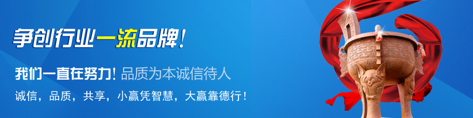 奧科儀表，雄厚的生產實力